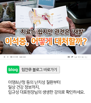 블로그 이미지