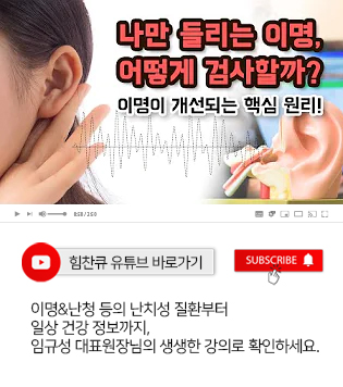 유튜브 이미지